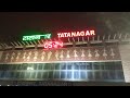 Tata nagar station kamal kudada is live  product pickup karne aya hn