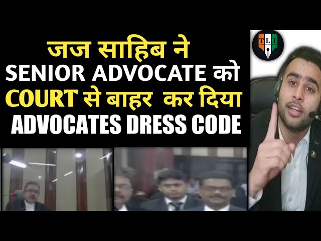 Shirtless Lawyer' - Appears before SC without a shirt in virtual hearing -  Yes Punjab - Latest News from Punjab, India & World