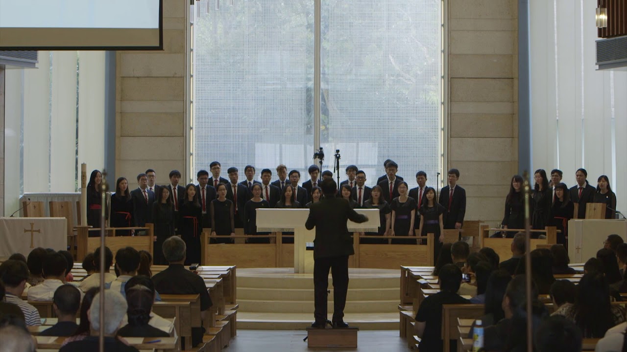 盼望之路 / 科大詩班 @ 年度音樂會《牽引》