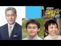 【大竹まこと×藤田孝典×室井佑月】  普通の人が困窮 下流老人になる日本社会！高齢者の２５％