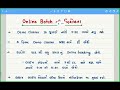 Online Batch for Industrial Safety and Health Officer class 2 #gpsc_rto_clas_2_3 #mechanical