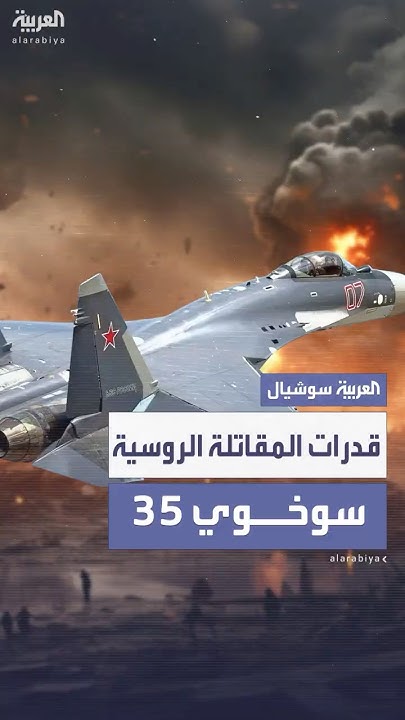         35 ..   
 - نشر قبل 10 دقيقة