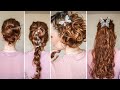 Cute and Easy Hairstyles for Straight, Wavy and Curly Hair // Look elegant in less than 10 minutes!!