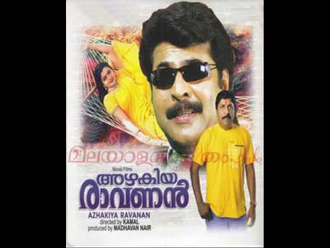 azhakiya-ravanan-movie-bgm-theme-music-vennila-chandhanakinnam!!!