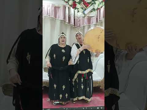 El Hal Ath Yebaad W Fransa Thewwid