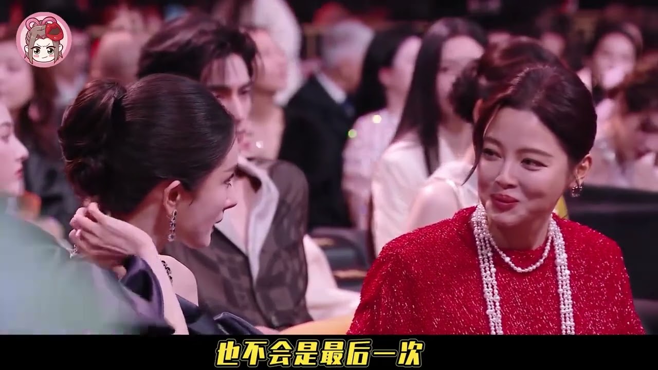 _ Chinese Entertainment Seating Science _ Yang Mi Snatching Xiao Zhan s Seat Hu Ge becomes