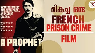 A Prophet (2009) French Crime Thriller Malayalam Movie Review | SK Movie Spot