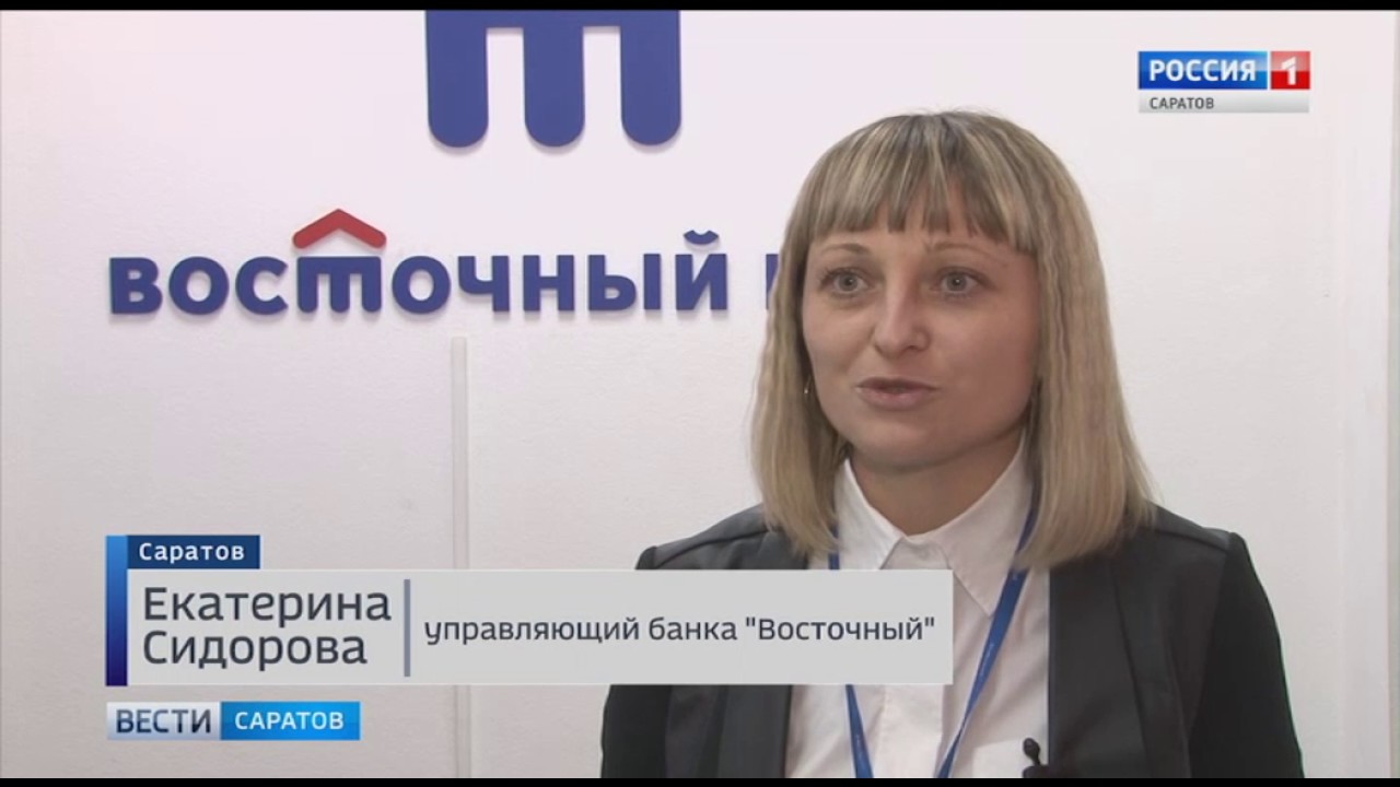 В состав бренда банка "Восточный" вошел еще один банк - YouTube