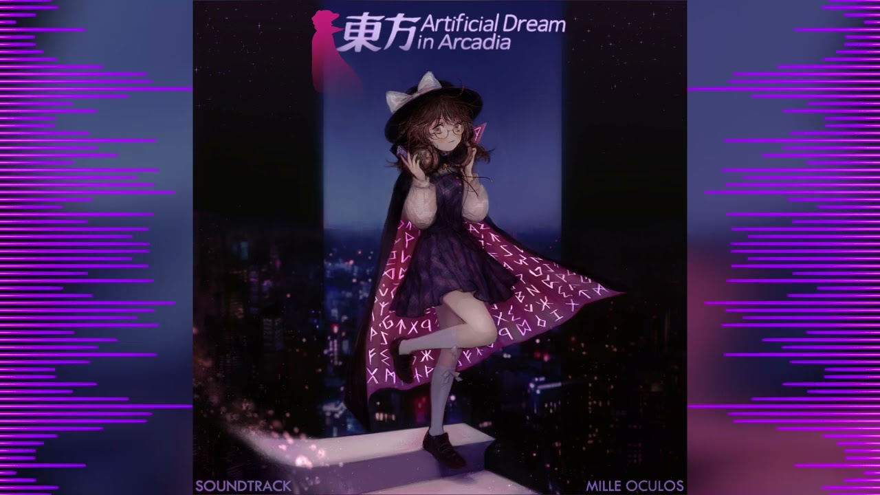 Touhou Artificial Dream in Arcadia — Final Boss (Second)