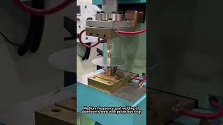MFDC Projection Welding of Aluminum Sheets and Rings