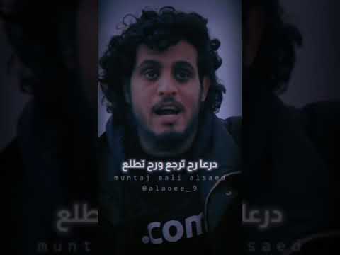 ثوره ما ماتت ساروت جددها