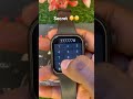 T900 ultra watch smartwatch secret short 🤫🤫#trend #watch #smartwatch #secret