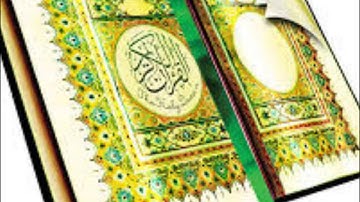 تلاوة رائعه للشيخ احمد محمد طاهر سورة الجن)