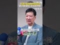 花蓮洪災救災