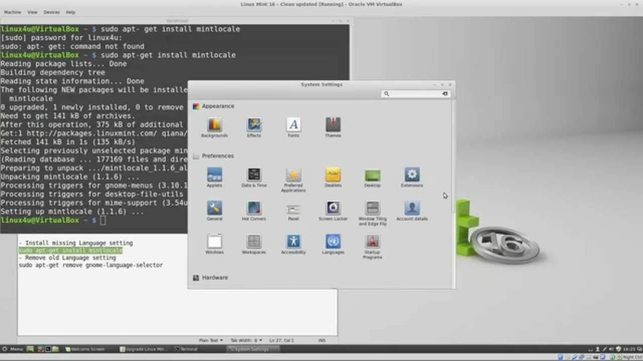 Upgrade Linux Mint 16 to 17