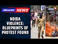 Noida Protest Case Breakthrough: Diary Reveals Shocking Blueprint | Police &amp; STF Investigation
