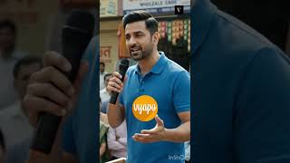 Complaint mat kariye technology ki, use adopt kijiye aur grow kijiye 👍🏻