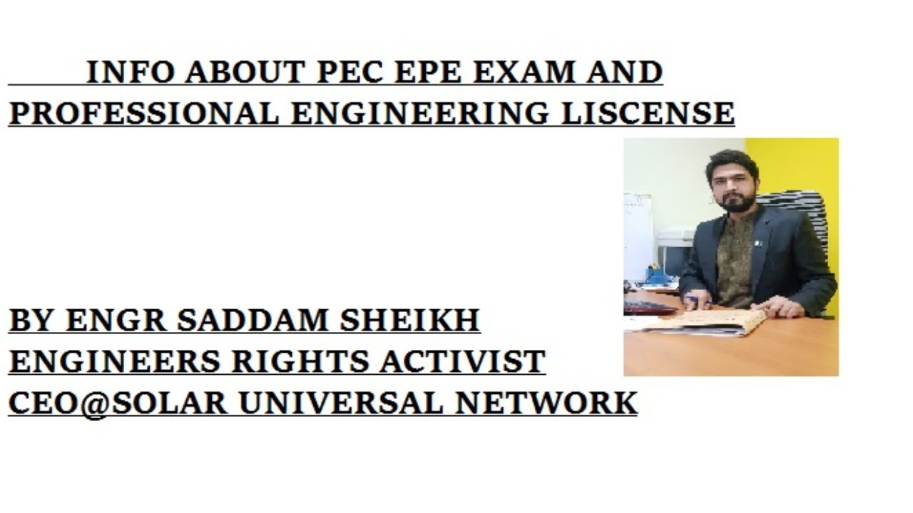 info-about-pec-epe-exam-and-professional-engineering-liscense-youtube