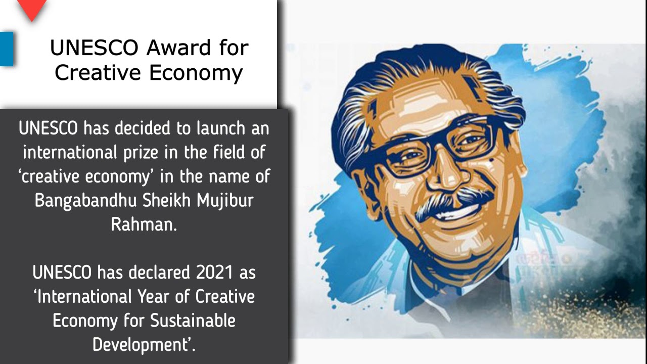 14th December 2020 | Current Affairs in 5 min | WBCS, PCS, PSC, SSC | Daily CA | wbpscupcs.com