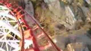Great American Scream Machine