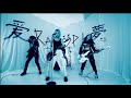 RADOPI - Идиллия (base video)