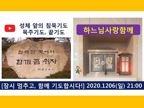 영상썸네일