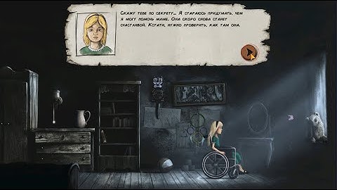 Lucid Dream Adventure level 1 walkthrough.