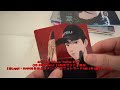 4th Mini Album 'Caligo Pt.2' (ID PASS Ver.)【5形態セット】開封
