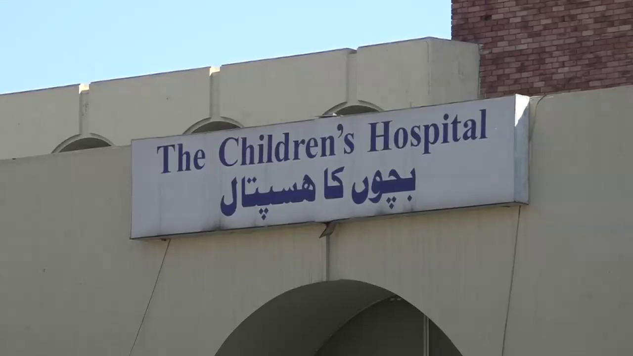 Pims Children Hospital