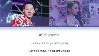Jay Park - Me Like Yuh feat. Hoody (후디) (Color Coded Lyrics Han/Rom/Eng/가사)