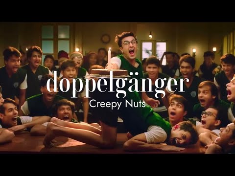 何にでも合うダンス Creepy Nuts Doppelgänger