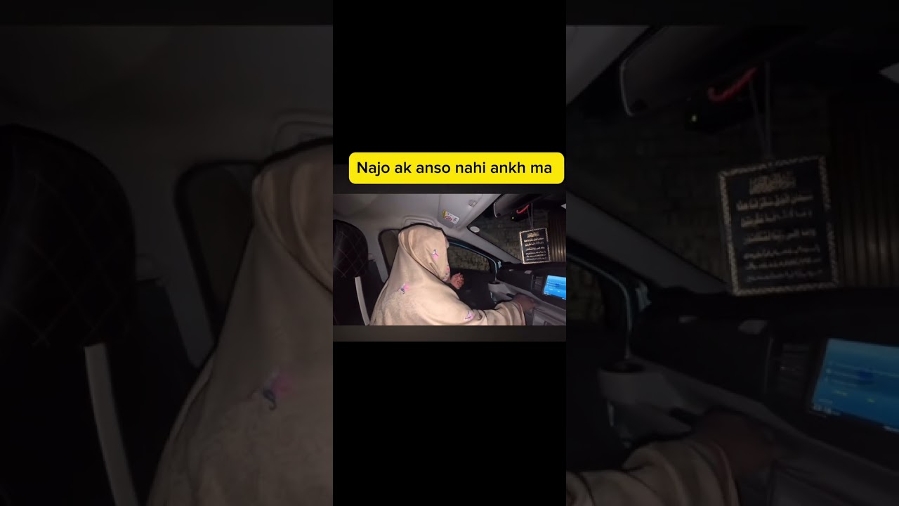 Ayesha and najo darma expose pls gor sa dekhna @sitarayaseensana @dilberyaseen64 @mustafasajidvlogs 