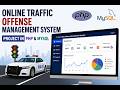 Online Traffic Offense Management System(contact no:96553 40006/96553 40005)