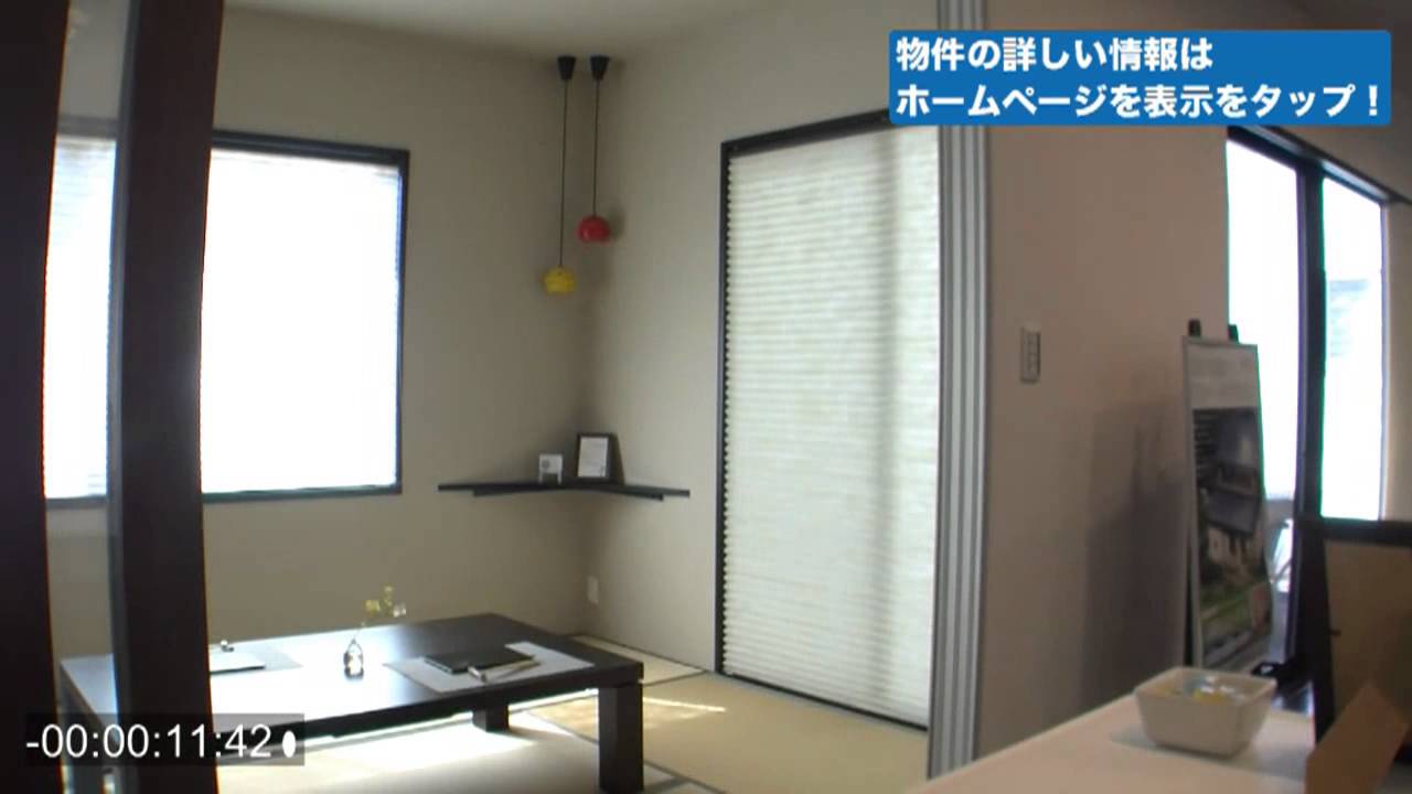 こころ住宅展示場 アキュラホーム 座の家 Youtube