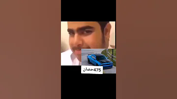 تحشيش صوت اكزوز السيارات الرياضية المعدلة 