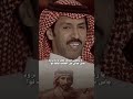 تركي الميزاني يرد على كل من عارض فكرة فوز محمد بن فطيس بشاعر المليون قصيد تركي الميزاني 