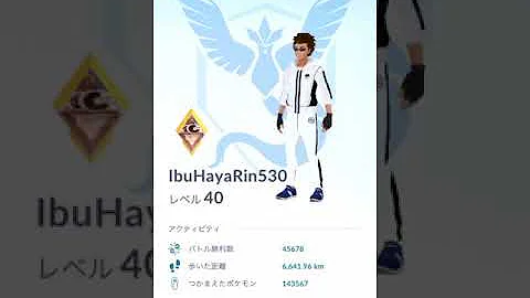 تحميل フーディン ソロ