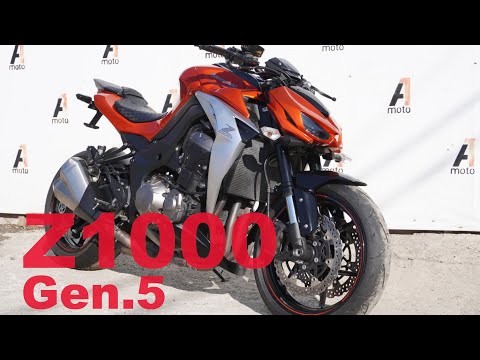 Kawasaki Z1000, Gen.5 мотоцикл под Заказ из Японии.