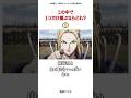 この中で１つだけ選ぶなら？#キングダム #ワンピース #アニメ #ゲーム