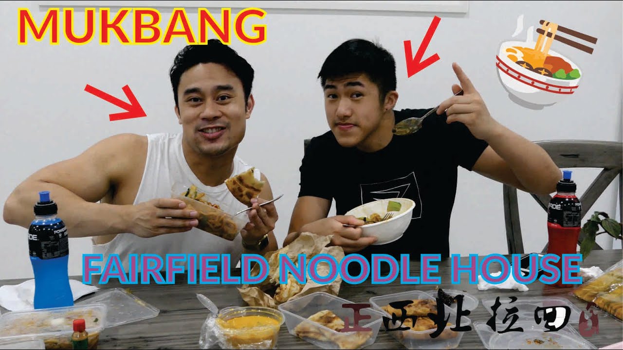 Mukbang Fairfield Noodle House YouTube