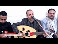 أبراهيم الطائفي   يا ذا القمر ضوي           حالتي