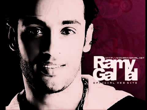    رامي جمال هستناك 