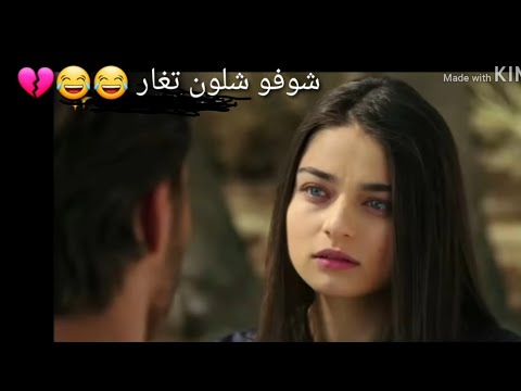 احلى مقاطع حب قصيره ❤ حالات واتساب رومانسية - شوفو شلون تغار عليه 