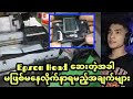 Epson L series head တွေဆေးတော့မယ်ဆို ဒီအချက် တွေ သေချာလိုက်နာပါ #headဆေးနည်း #head