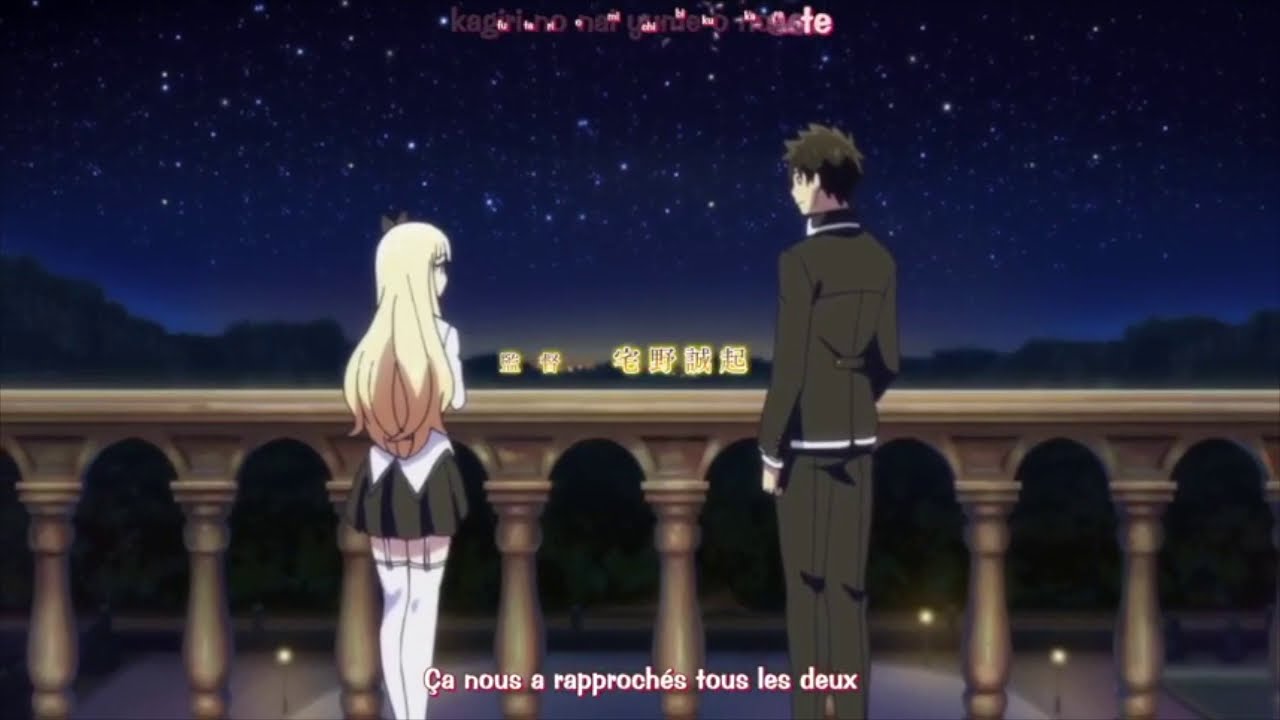 kishuku gakkou no juliet opening 1 vostfr - YouTube