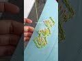 easy Border Stitch Tutorial || premium embroidery work #shortvideo #handembroidery #sewing