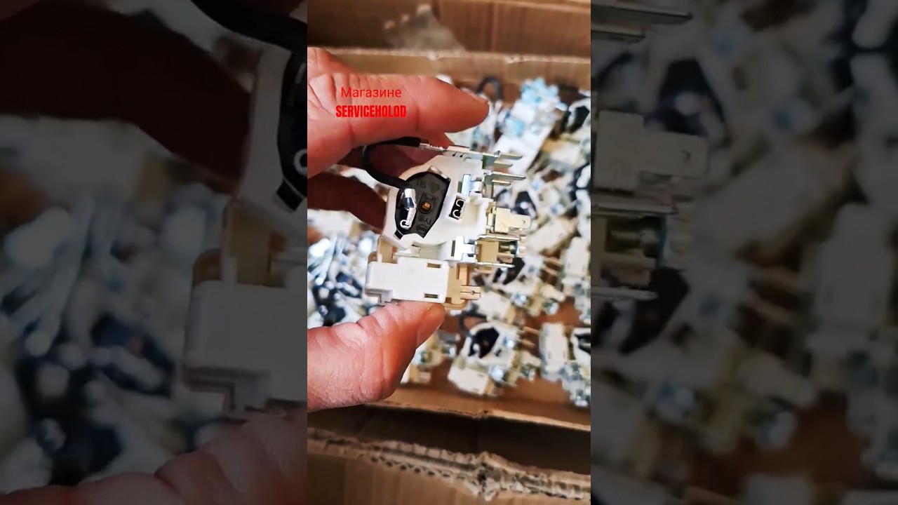 QP3-15/C Реле для холодильника, пускозащитное, OF1350A, для компрессоров ACC GVM66AA