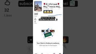 ✅viral trick✅#TrendingNow #FYP #TrendingShorts #ShortsFeed#Shorts #TrendingNow #Tech #AI #LifeHacks