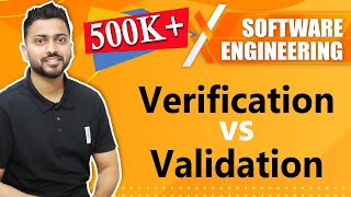 Verification vs Validation in Software Engineering screenshot 1