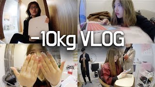 -10kg 뺌, 붙임머리, 염색, 네일한 날 vlog 